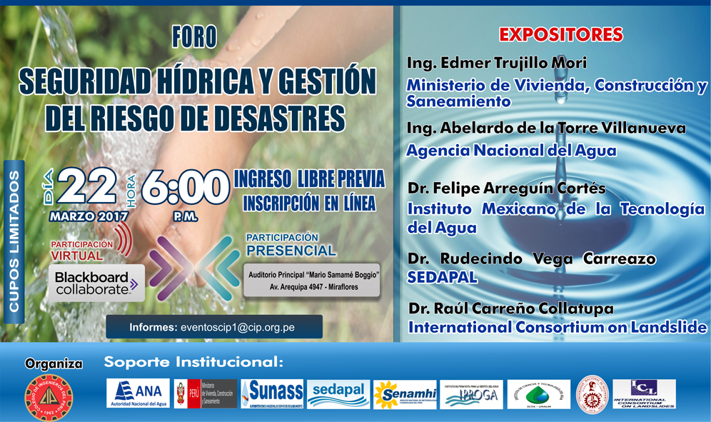 Foro de Seguridad Hídrica y Gestión del Riesgo de Desastres