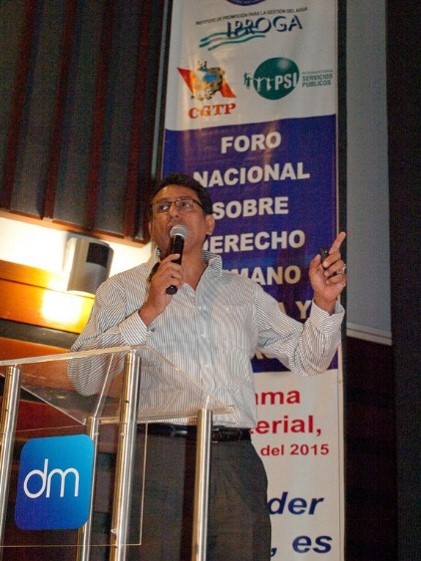 CPC Raúl Enríquez Hurtado